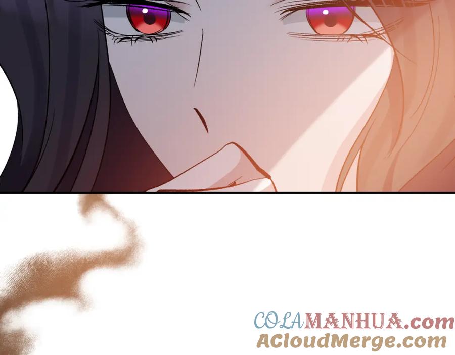 《恶女公爵的真面目》第91话 我喜欢凯恩 第113页