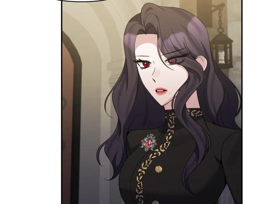 《恶女公爵的真面目》第91话 我喜欢凯恩 第142页