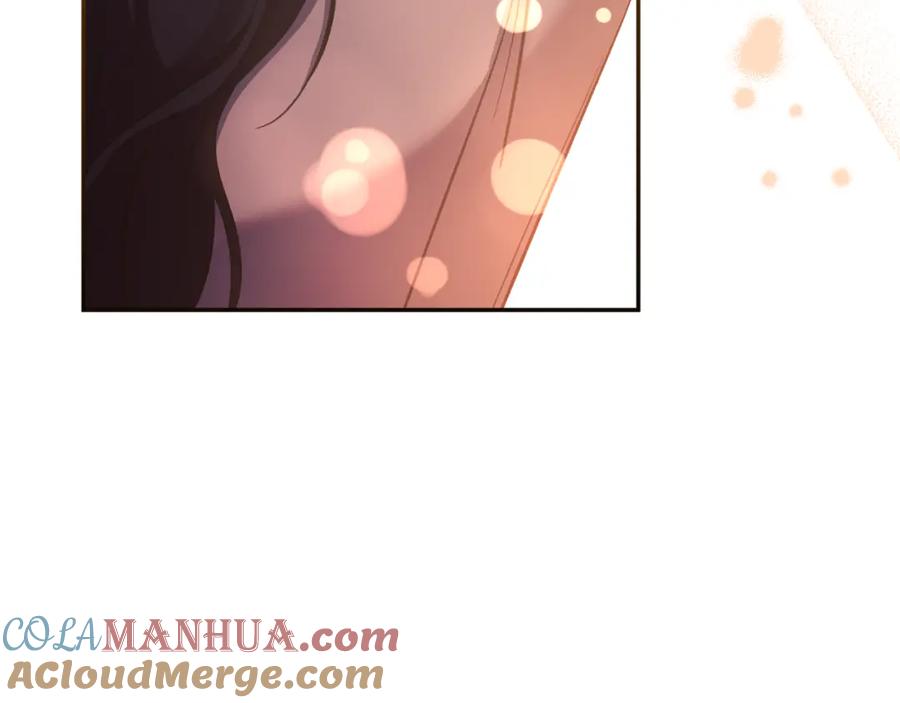 《恶女公爵的真面目》第91话 我喜欢凯恩 第25页