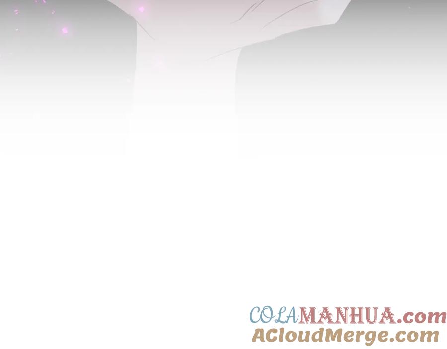 《恶女公爵的真面目》第91话 我喜欢凯恩 第121页
