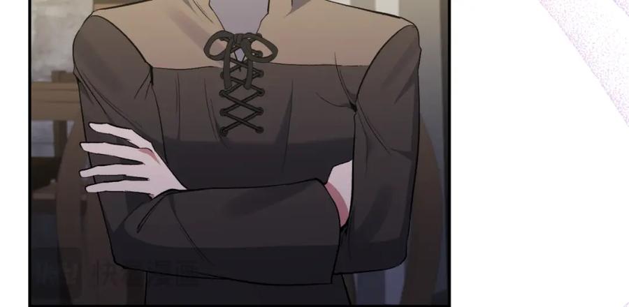 《恶女公爵的真面目》第91话 我喜欢凯恩 第135页