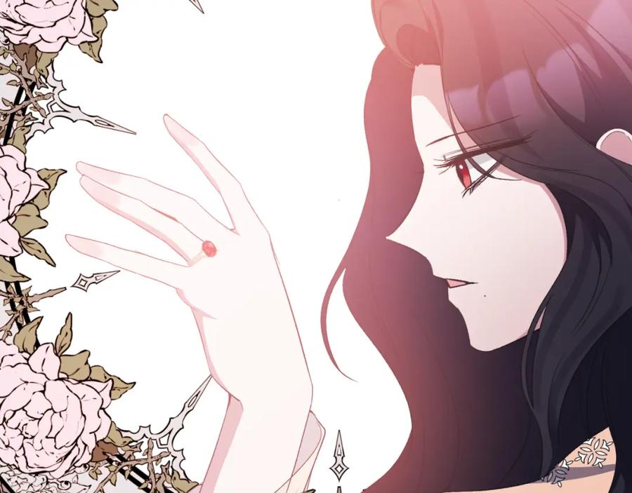 《恶女公爵的真面目》第91话 我喜欢凯恩 第36页