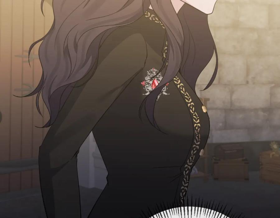 《恶女公爵的真面目》第91话 我喜欢凯恩 第167页