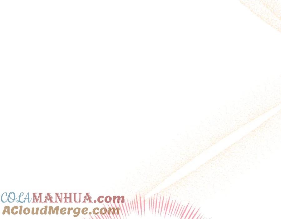 《恶女公爵的真面目》第91话 我喜欢凯恩 第41页