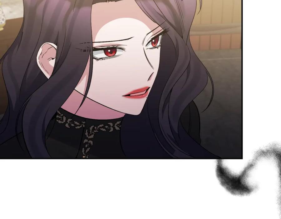 《恶女公爵的真面目》第91话 我喜欢凯恩 第164页
