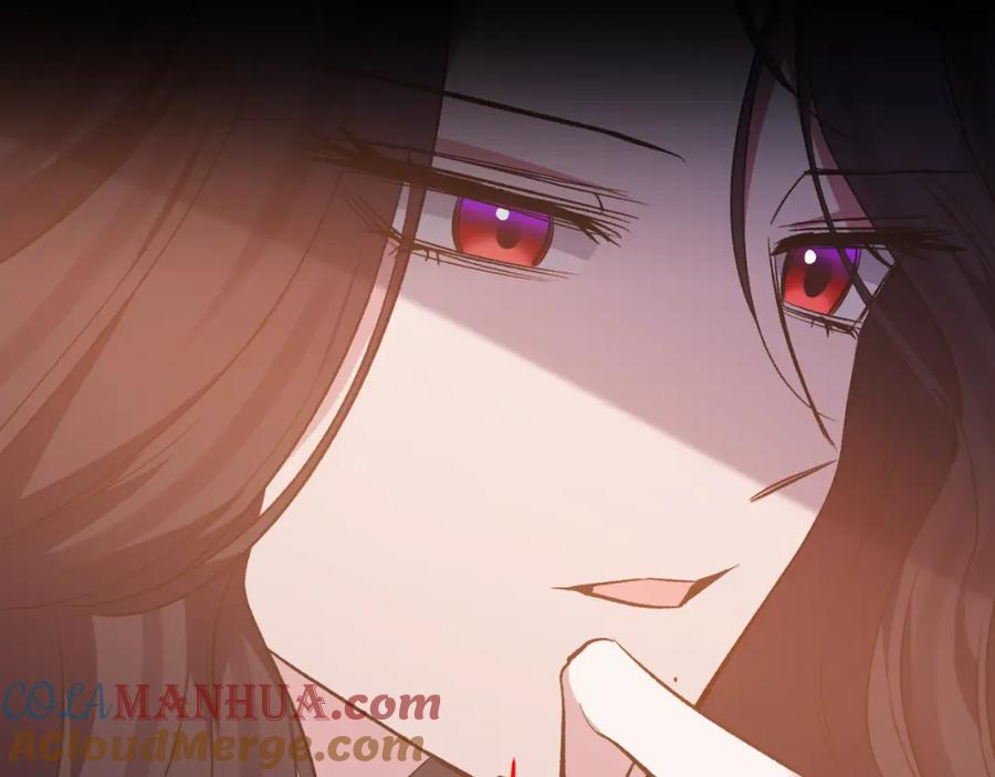 《恶女公爵的真面目》第91话 我喜欢凯恩 第21页
