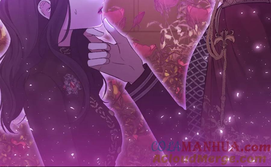 《恶女公爵的真面目》第92话 夺走初吻 第61页