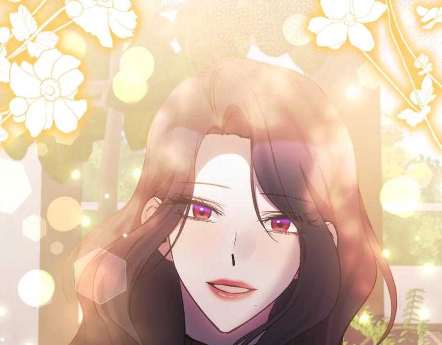 《恶女公爵的真面目》第92话 夺走初吻 第84页
