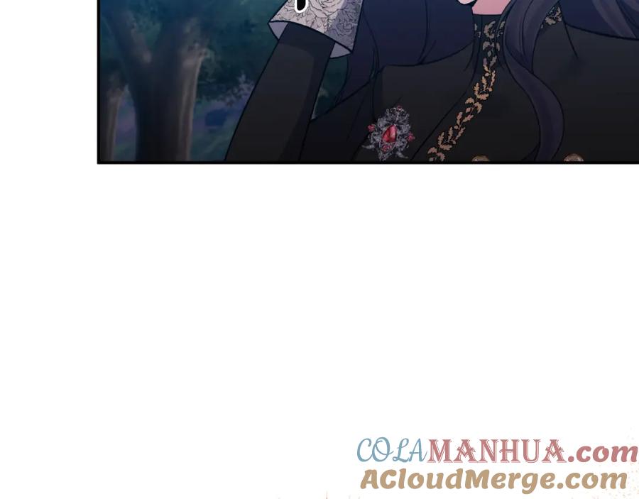 《恶女公爵的真面目》第92话 夺走初吻 第21页