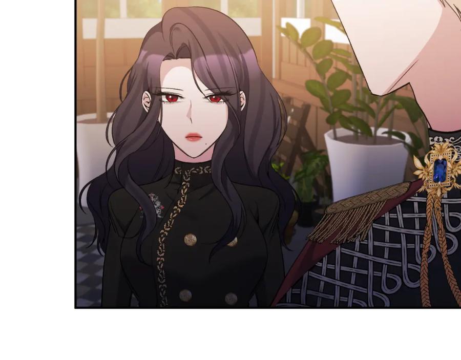 《恶女公爵的真面目》第92话 夺走初吻 第55页