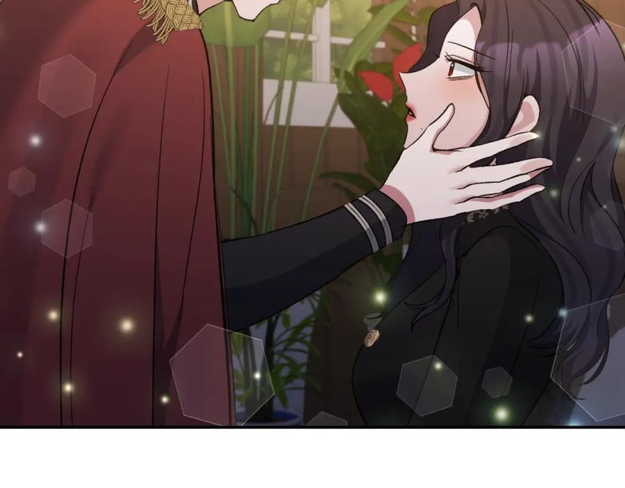 《恶女公爵的真面目》第93话 坦白一切 第20页