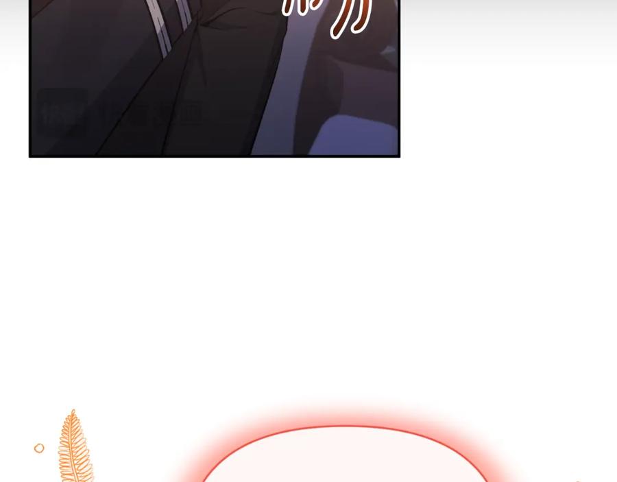 《恶女公爵的真面目》第93话 坦白一切 第92页