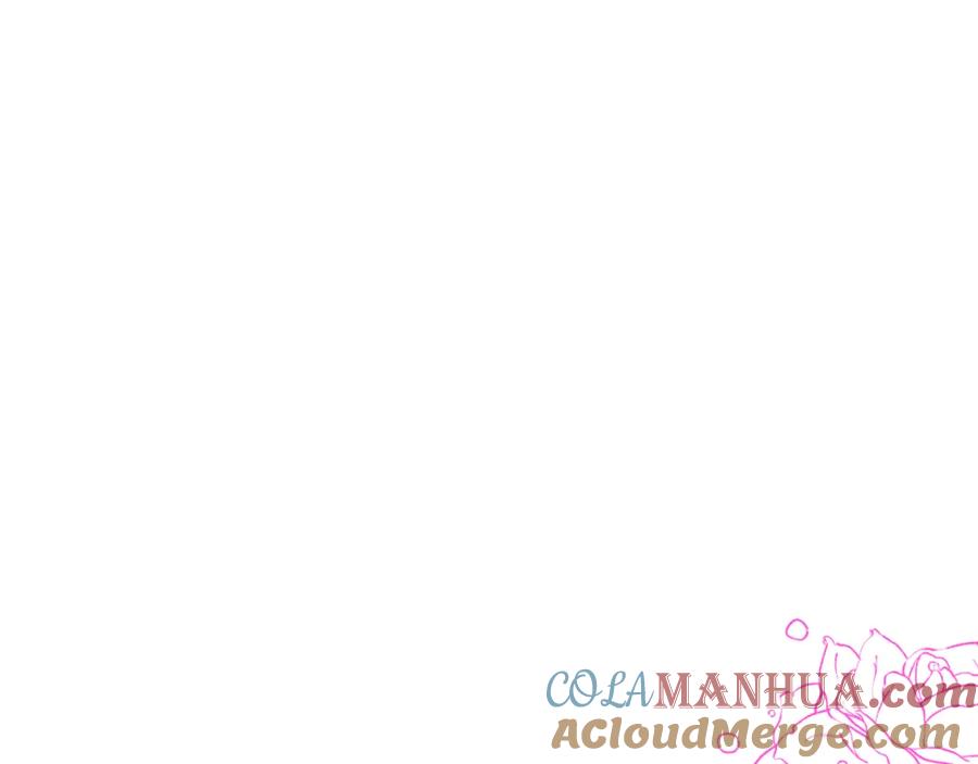 《恶女公爵的真面目》第93话 坦白一切 第9页
