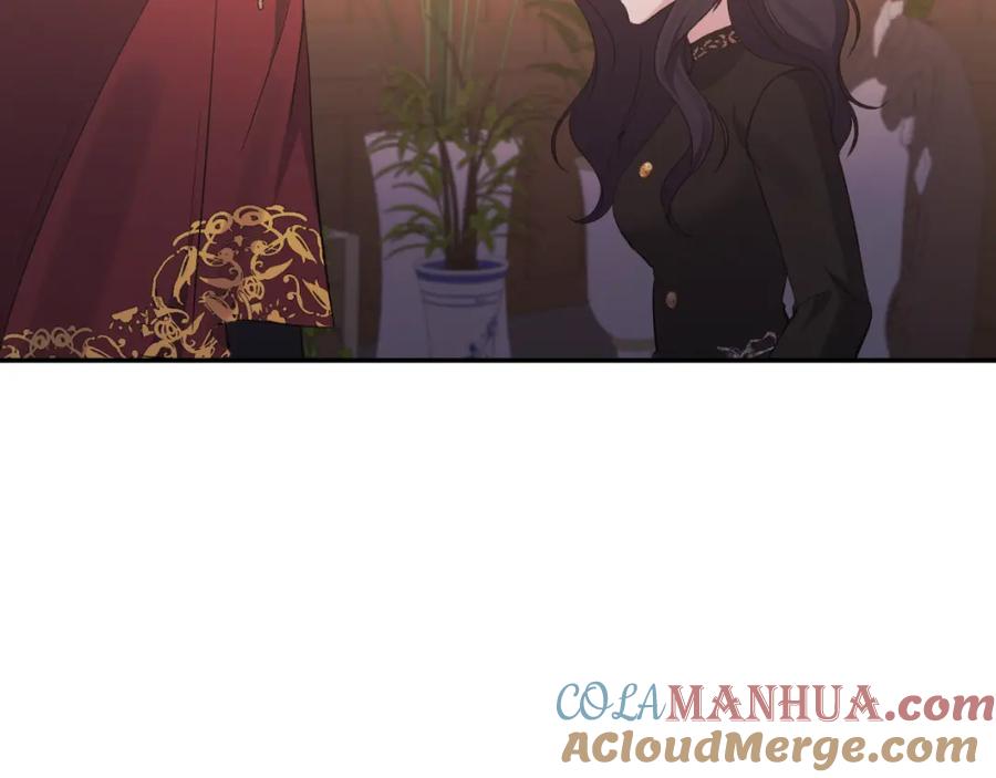 《恶女公爵的真面目》第93话 坦白一切 第37页