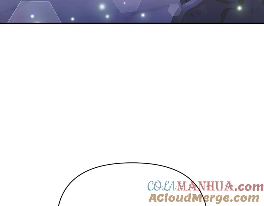 《恶女公爵的真面目》第93话 坦白一切 第145页