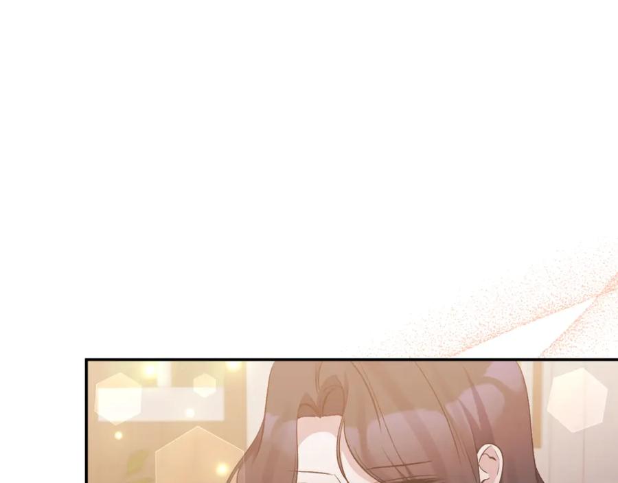 《恶女公爵的真面目》第93话 坦白一切 第26页