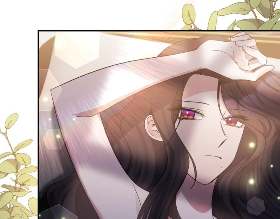 《恶女公爵的真面目》第94话 唤醒龙的方法 第121页