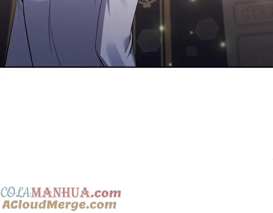 《恶女公爵的真面目》第94话 唤醒龙的方法 第144页