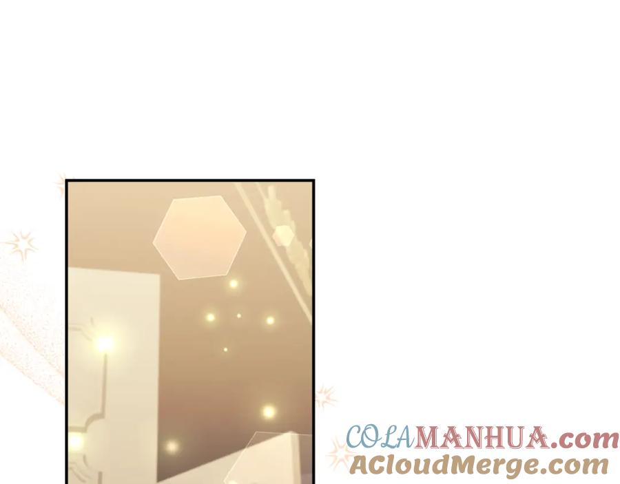 《恶女公爵的真面目》第94话 唤醒龙的方法 第44页