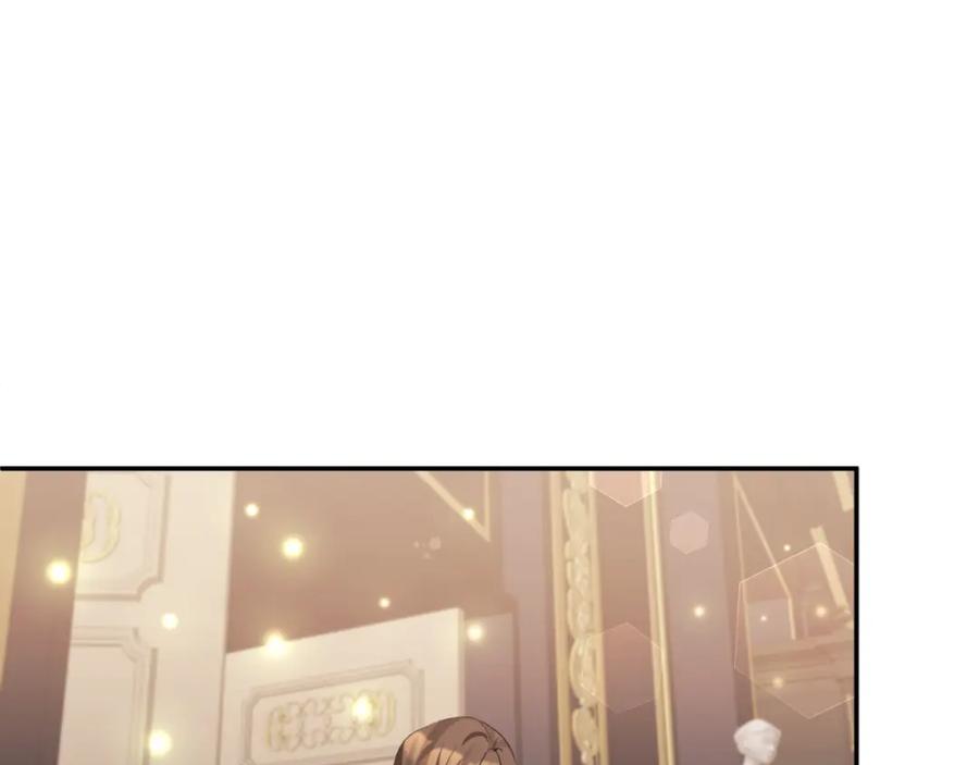 《恶女公爵的真面目》第94话 唤醒龙的方法 第145页
