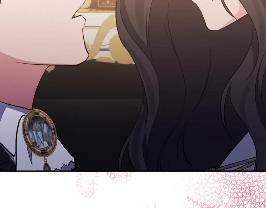 《恶女公爵的真面目》第94话 唤醒龙的方法 第110页