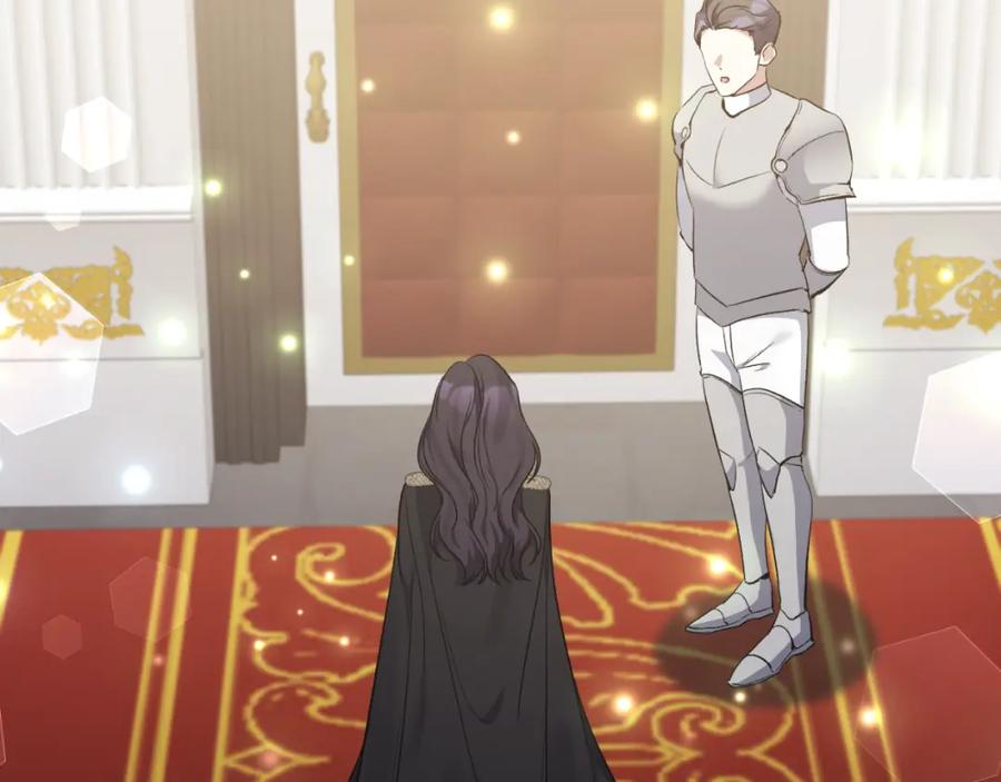 《恶女公爵的真面目》第94话 唤醒龙的方法 第41页