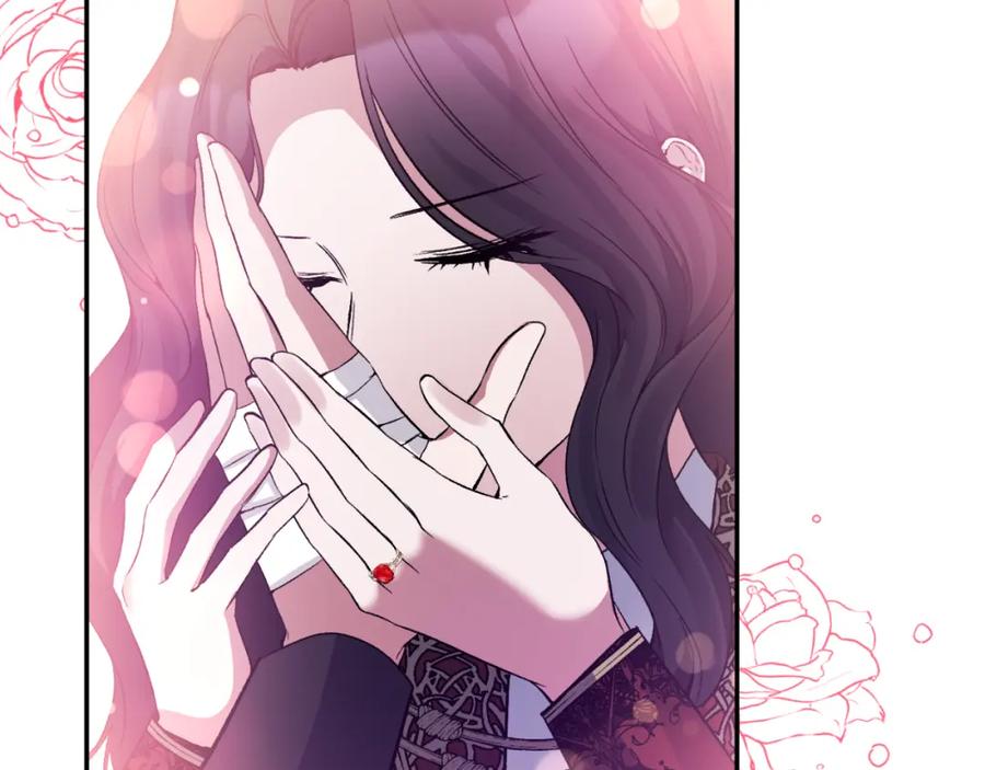 《恶女公爵的真面目》第94话 唤醒龙的方法 第95页