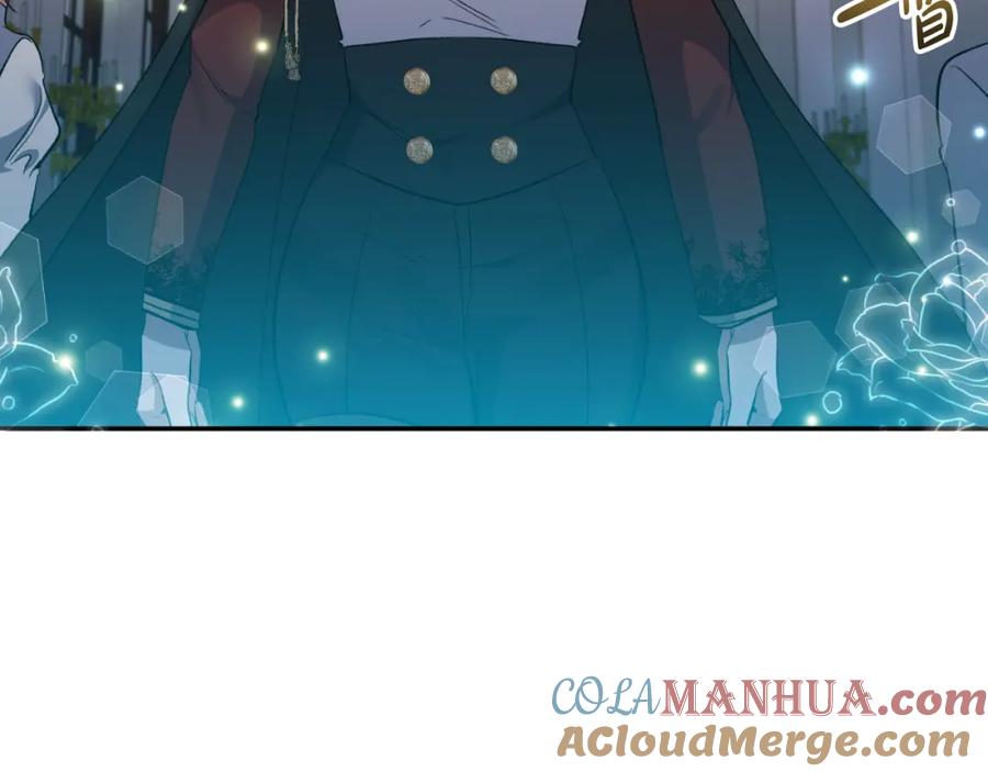 《恶女公爵的真面目》第94话 唤醒龙的方法 第36页