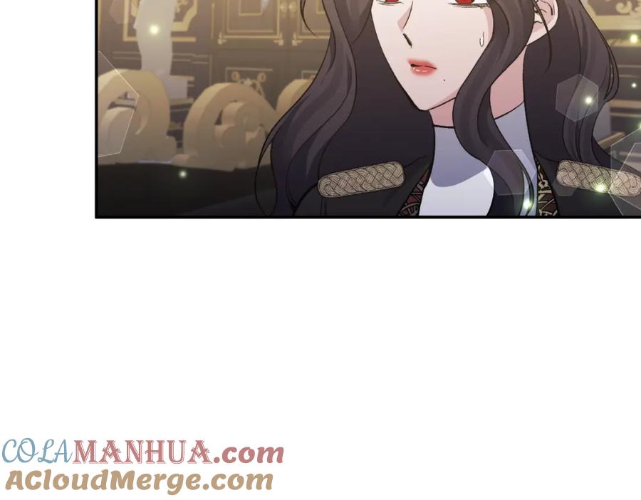 《恶女公爵的真面目》第94话 唤醒龙的方法 第80页