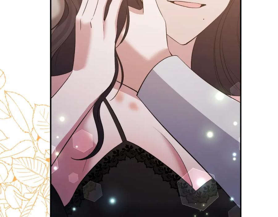 《恶女公爵的真面目》第94话 唤醒龙的方法 第131页