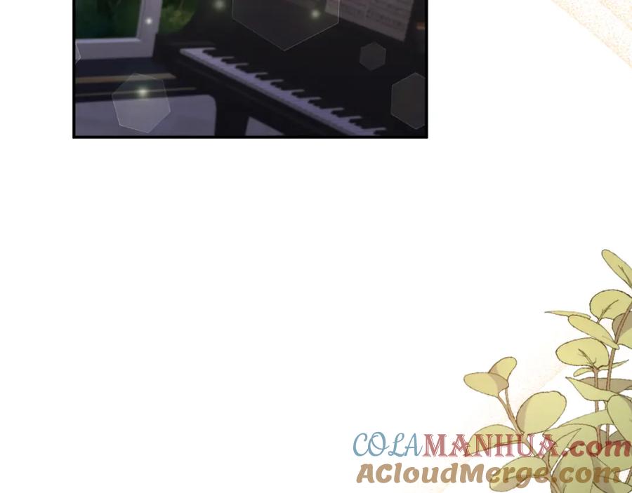 《恶女公爵的真面目》第94话 唤醒龙的方法 第120页