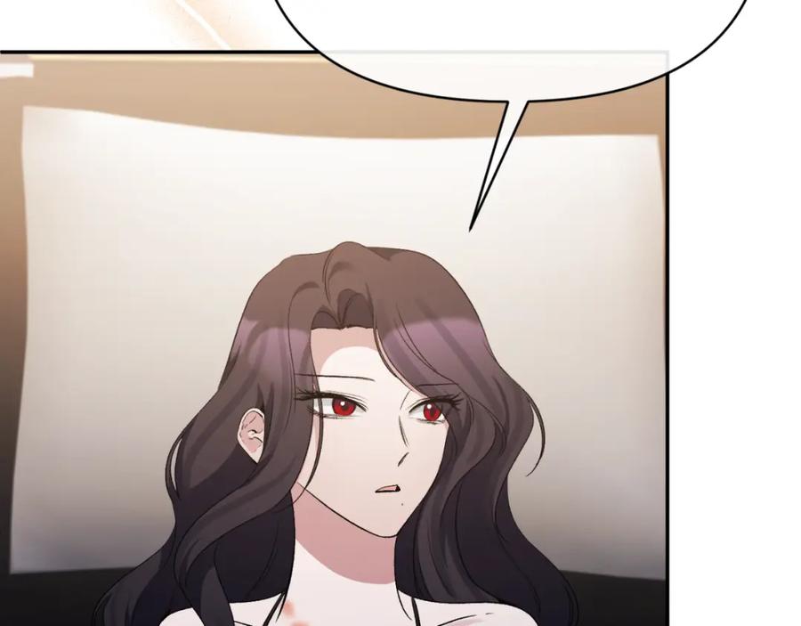 《恶女公爵的真面目》第94话 唤醒龙的方法 第153页
