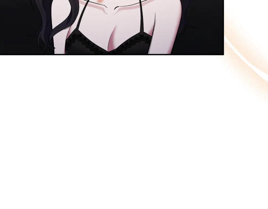 《恶女公爵的真面目》第94话 唤醒龙的方法 第154页