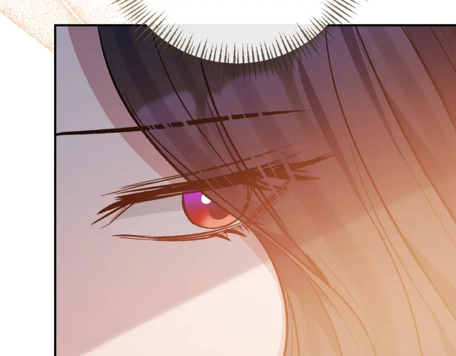 《恶女公爵的真面目》第94话 唤醒龙的方法 第38页
