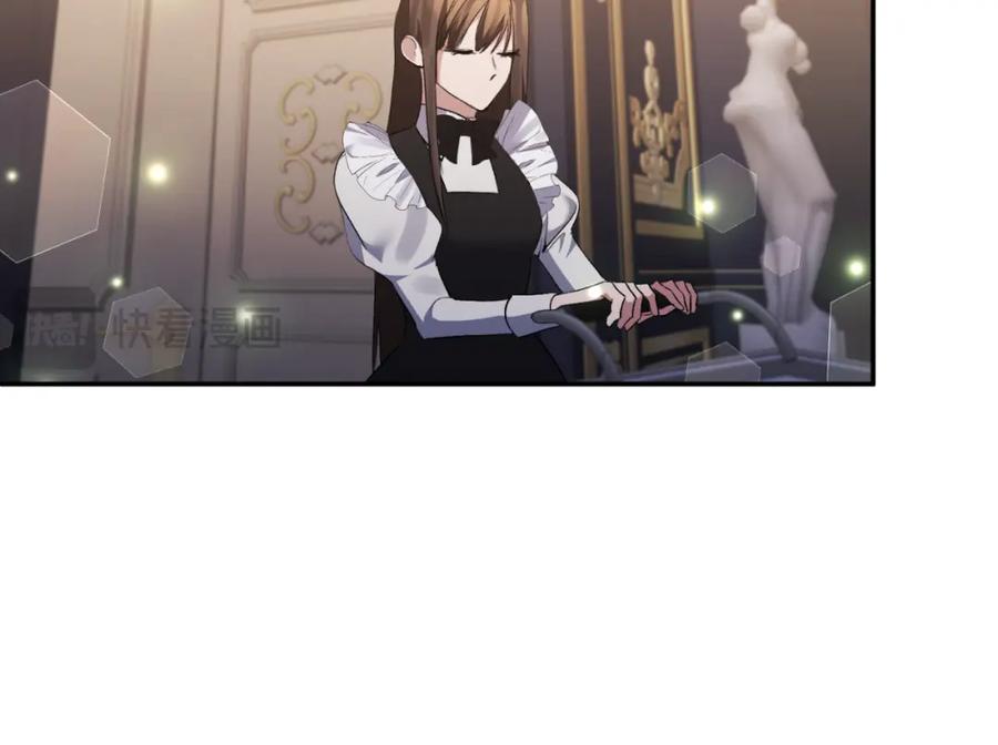 《恶女公爵的真面目》第94话 唤醒龙的方法 第146页