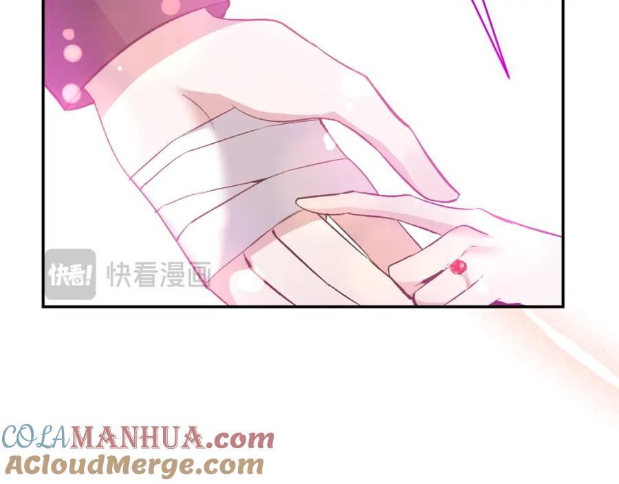《恶女公爵的真面目》第94话 唤醒龙的方法 第68页