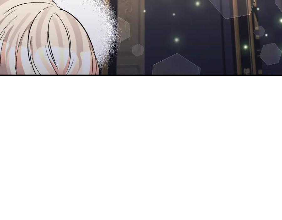 《恶女公爵的真面目》第94话 唤醒龙的方法 第139页