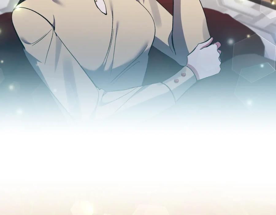 《恶女公爵的真面目》第95话 找回记忆 第100页