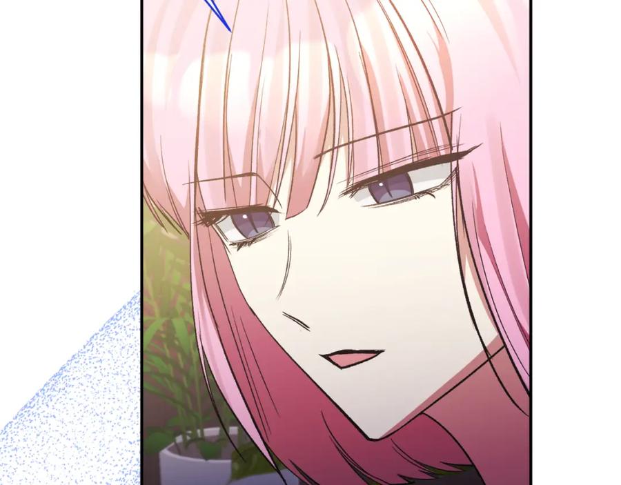《恶女公爵的真面目》第95话 找回记忆 第156页