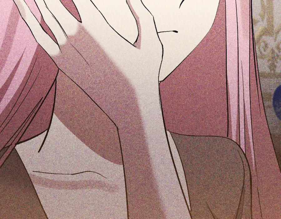 《恶女公爵的真面目》第95话 找回记忆 第64页