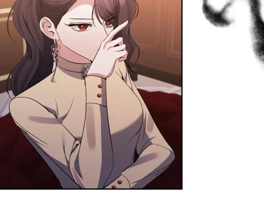 《恶女公爵的真面目》第95话 找回记忆 第35页