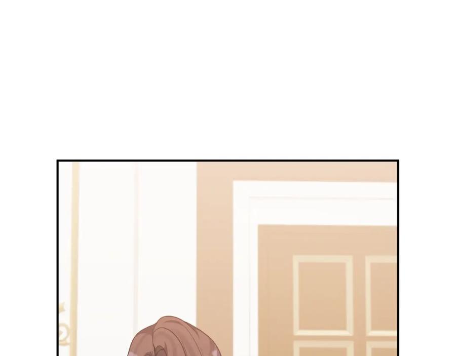 《恶女公爵的真面目》第95话 找回记忆 第92页