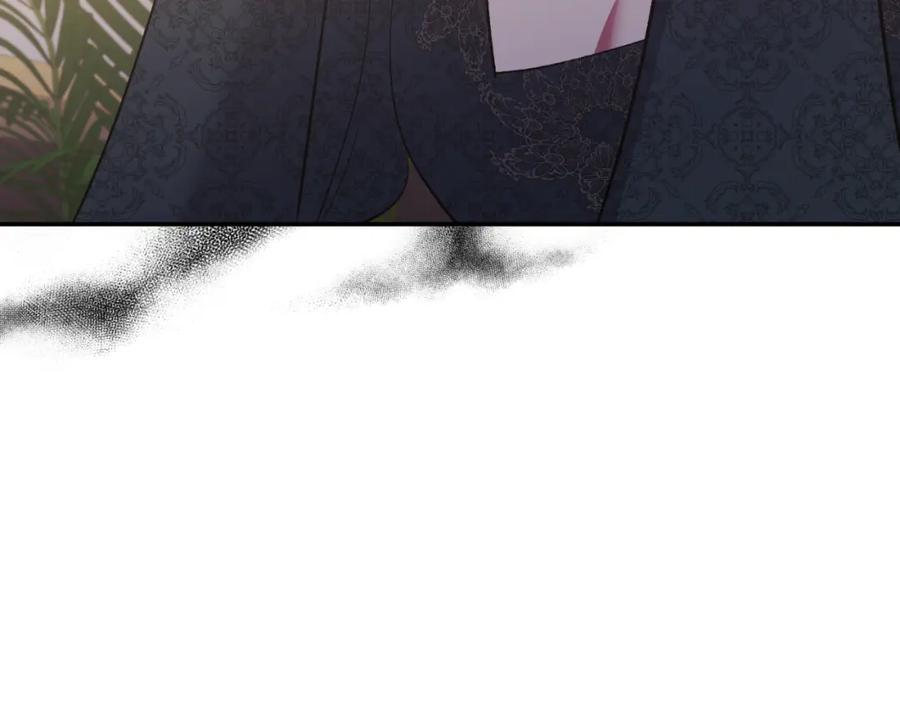 《恶女公爵的真面目》第95话 找回记忆 第91页
