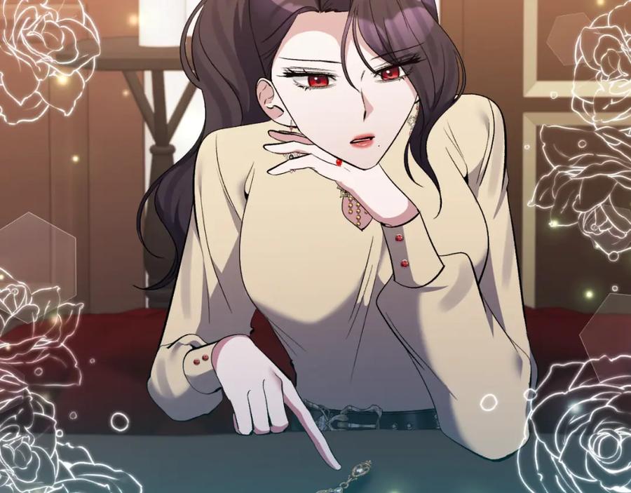 《恶女公爵的真面目》第95话 找回记忆 第107页