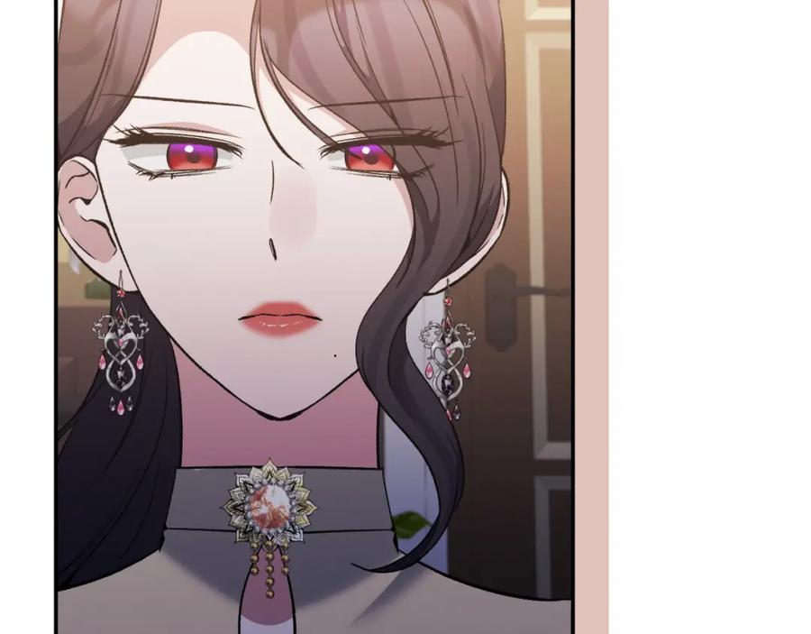 《恶女公爵的真面目》第95话 找回记忆 第96页