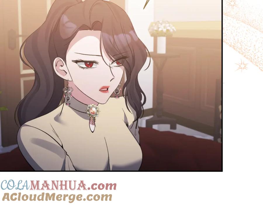 《恶女公爵的真面目》第95话 找回记忆 第53页