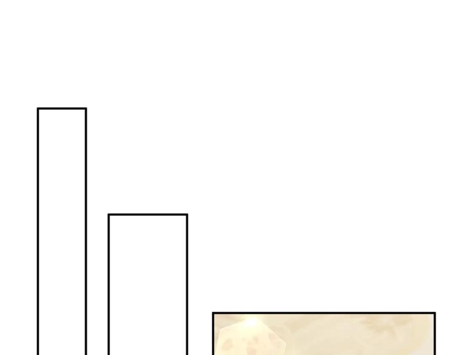 《恶女公爵的真面目》第96话 选错圣女 第63页