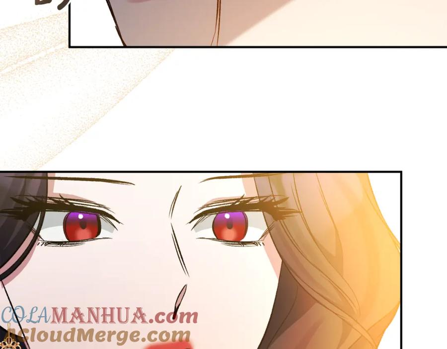 《恶女公爵的真面目》第96话 选错圣女 第57页