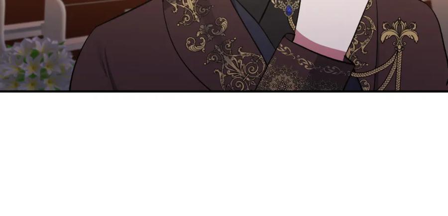 《恶女公爵的真面目》第96话 选错圣女 第15页