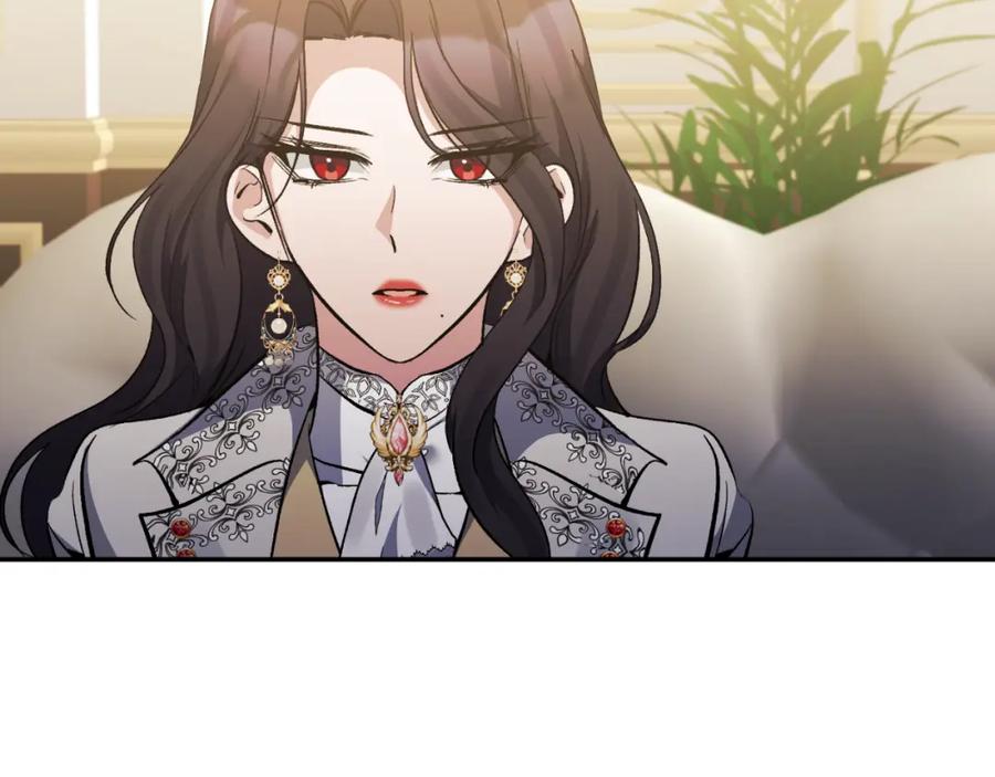 《恶女公爵的真面目》第96话 选错圣女 第70页